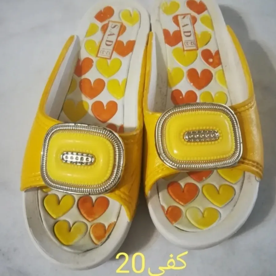 دمپایی کودکانه