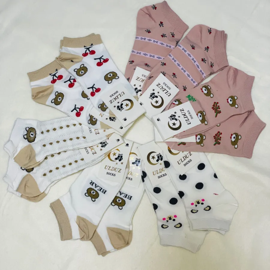 جوراب عروسکی