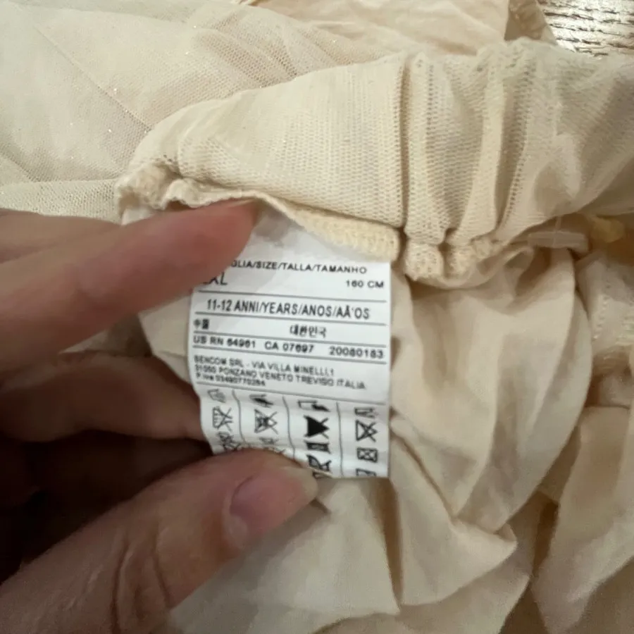 دامن دخترانه برند بنتون