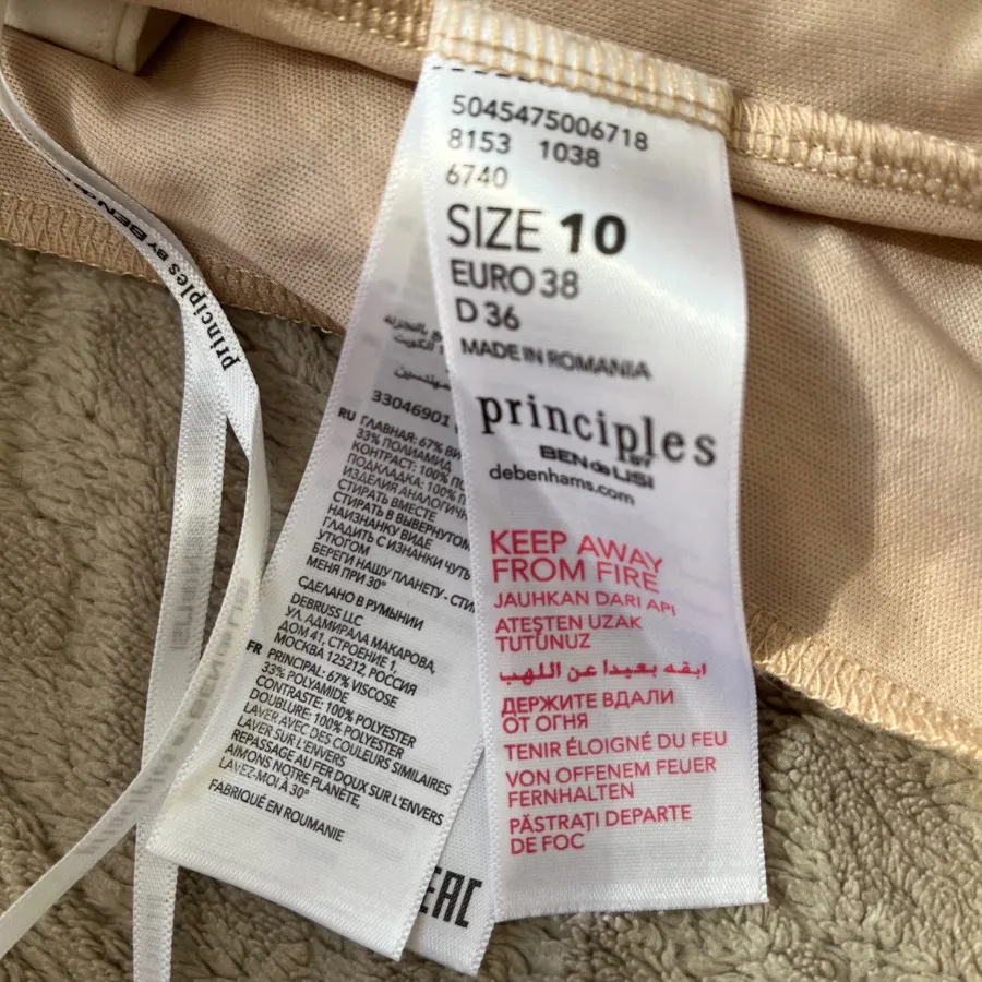 پیراهن برند دبنهامز