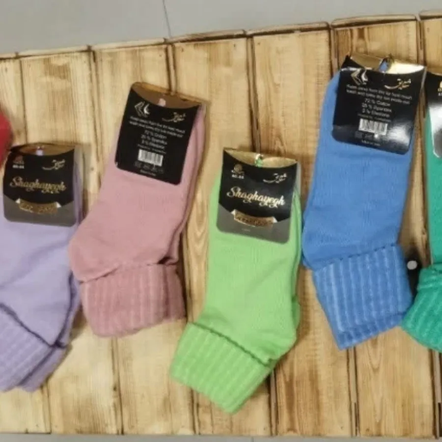 جوراب حوله ای گرم ساقدار