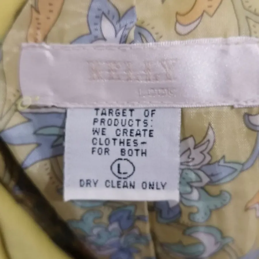 بارونی اورجینال