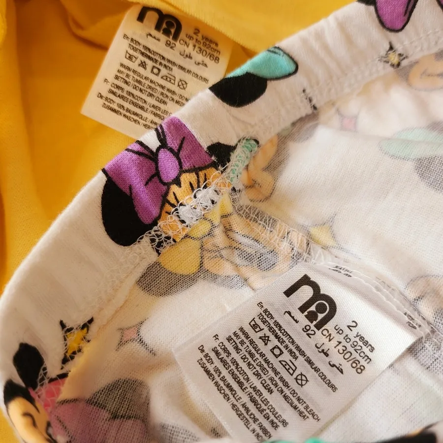 ست راحتی اورجینال