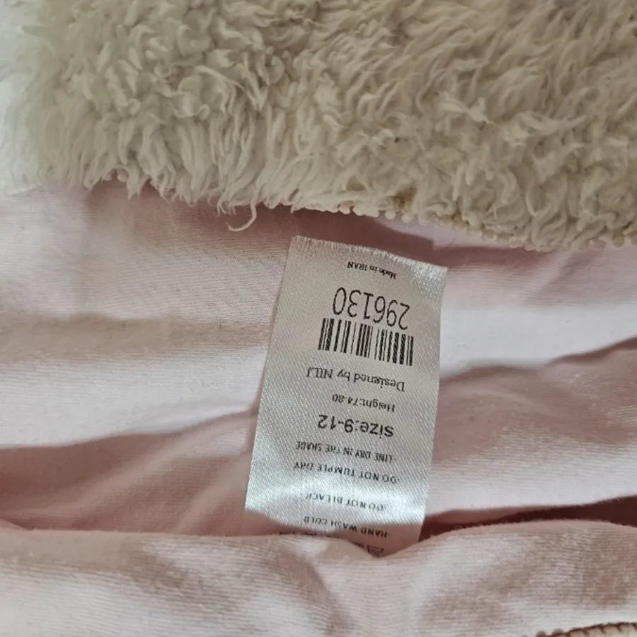 سرهمی بسیار گرم ایندیگو