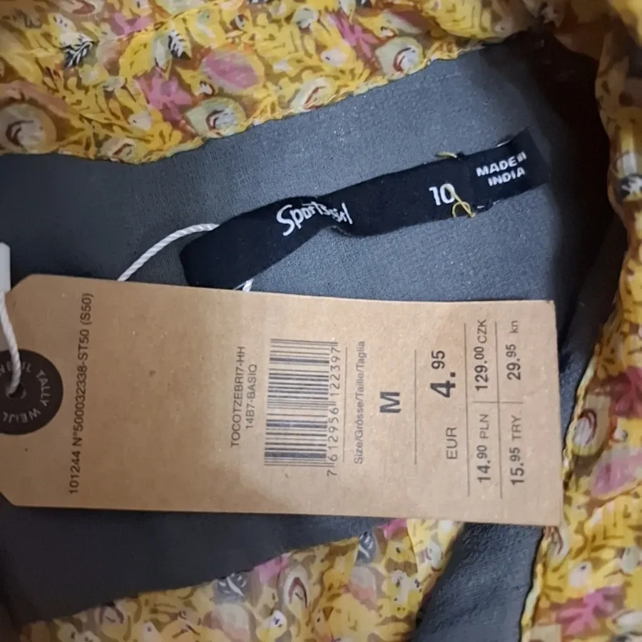 شومیز مجلسی هندی