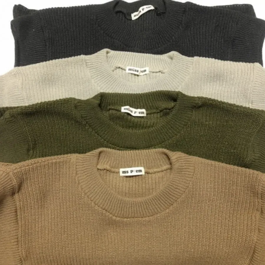 جلیقه یا ژیله بافت