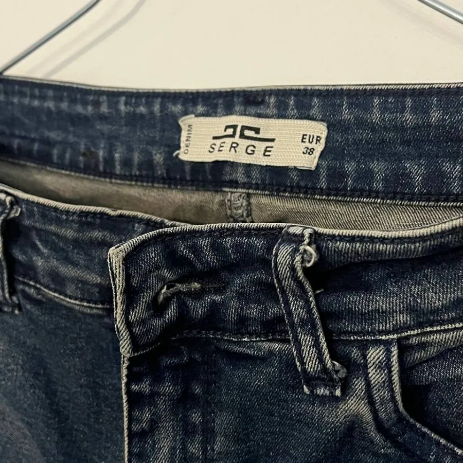 شلوار جین اسکیتی