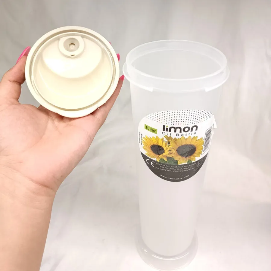 ظرف نگهدارنده روغن ریز