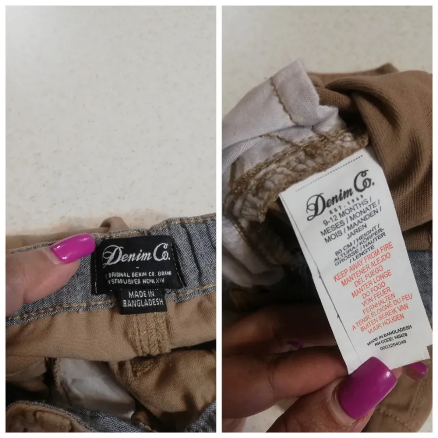 شلوار کتان بچگانه برند