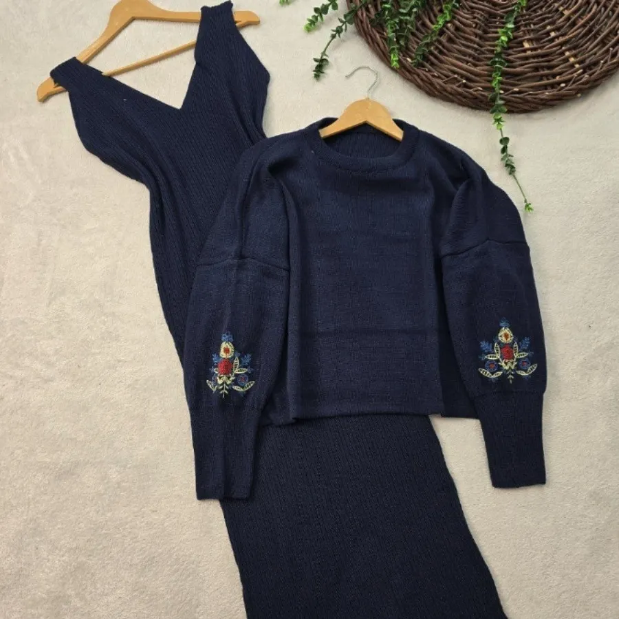 ست بافت خوشگل