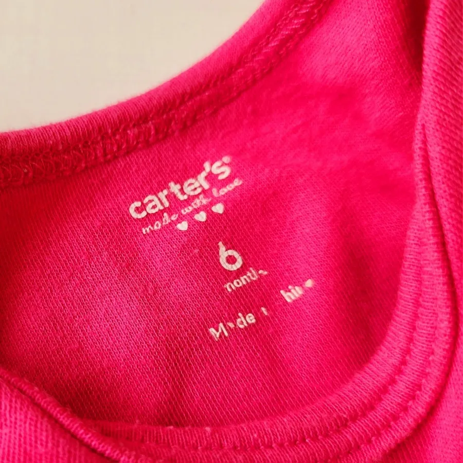 بادی نوزادی