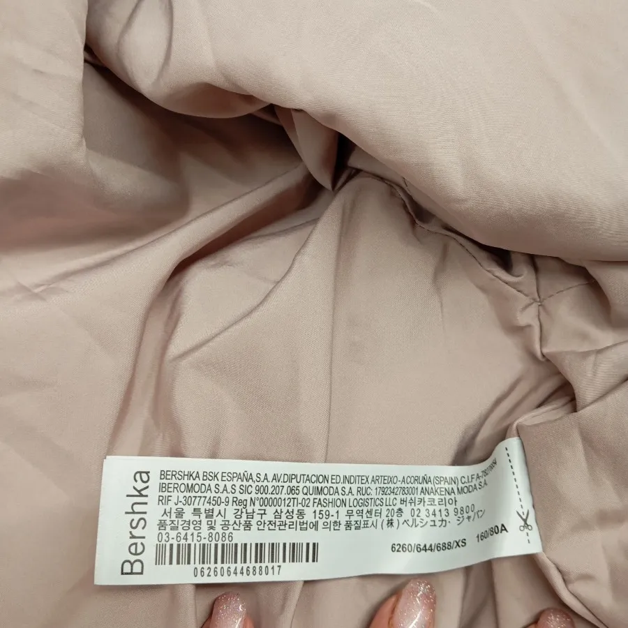 کاپشن خز bershka