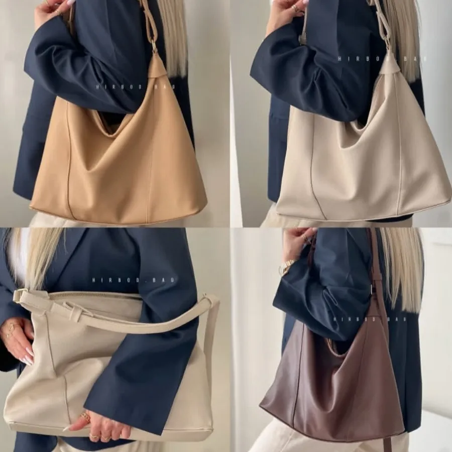 کیف رو دوشی