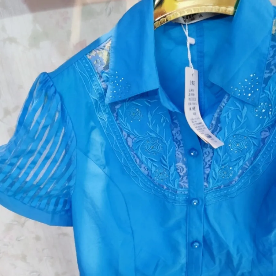 لباس و شلوار