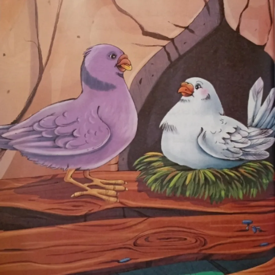 کتاب کلیله و دمنه