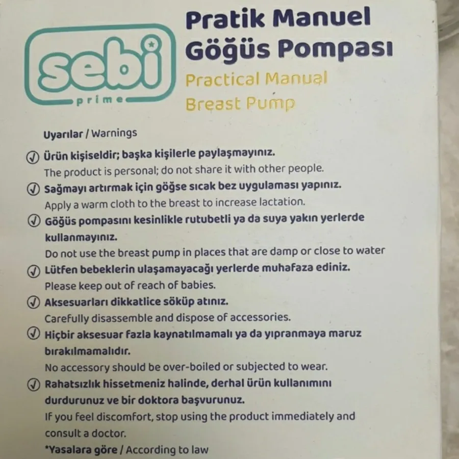 شیر دوش دستی