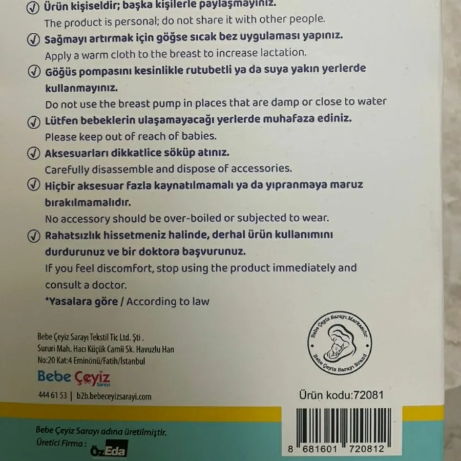 شیر دوش دستی