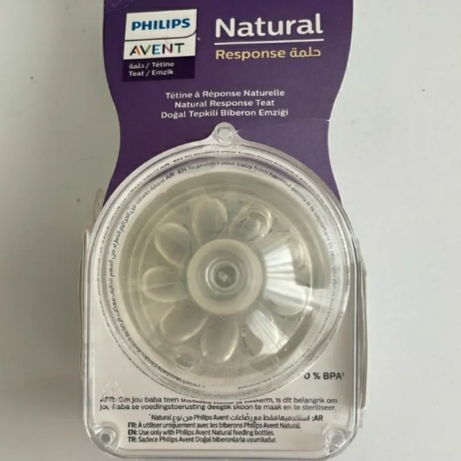 سرشیشه نوزاد اونت