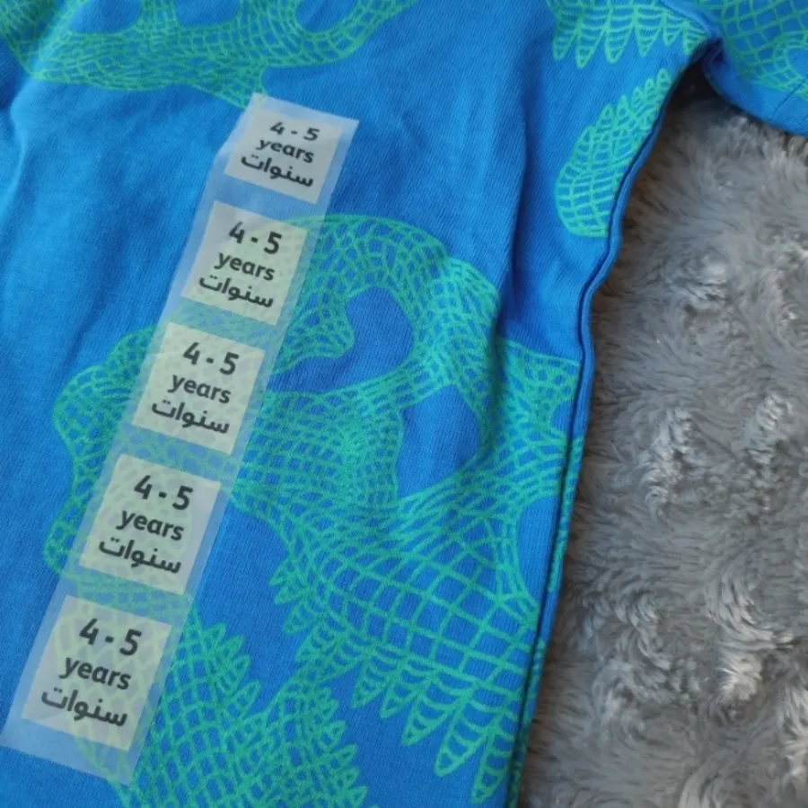 تی شرت جونیورز اورجینال