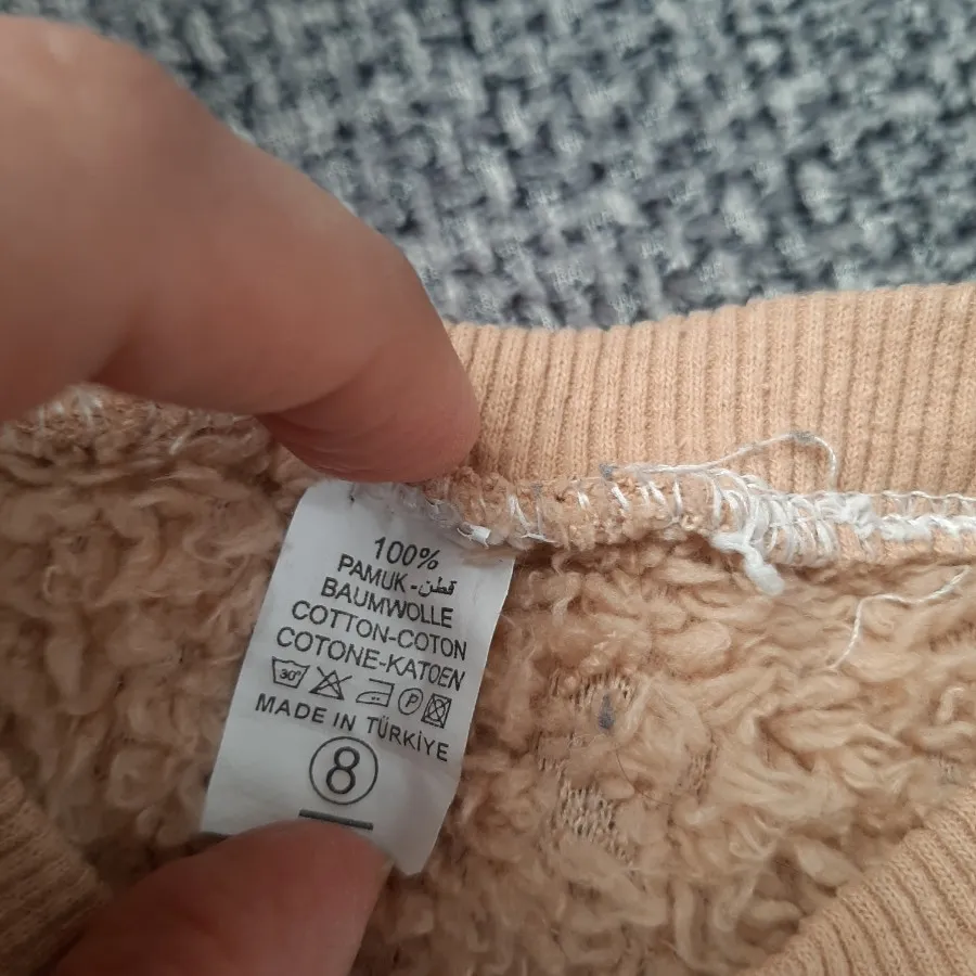 ست حولهای ترک