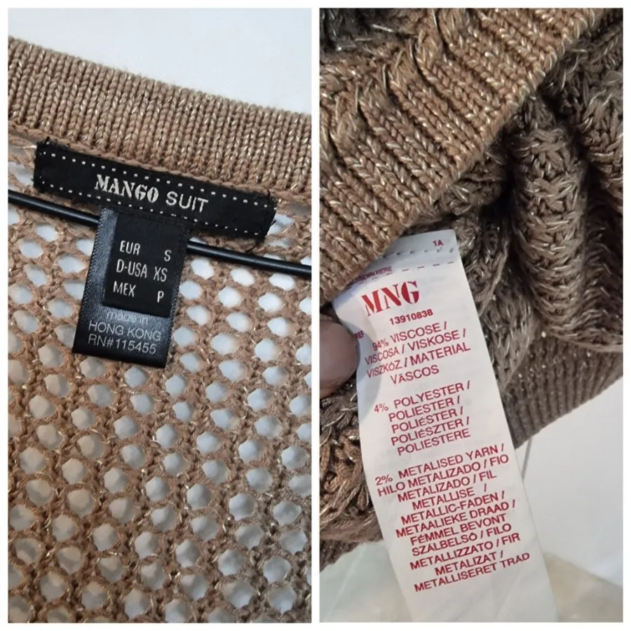 بافت لمه منگو