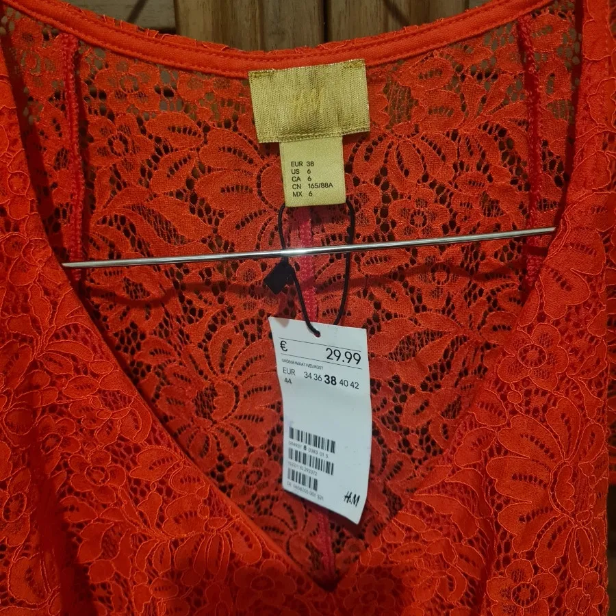 بادی برند H&M