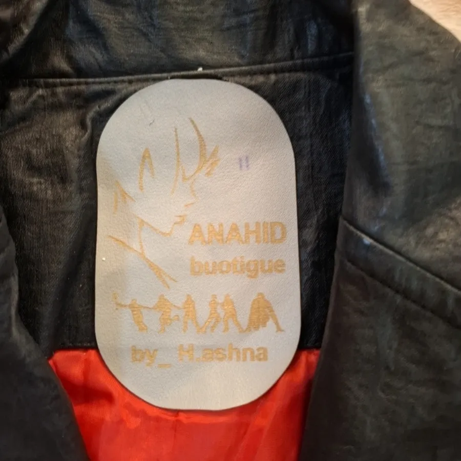 پالتو چرم و خز لاکچری