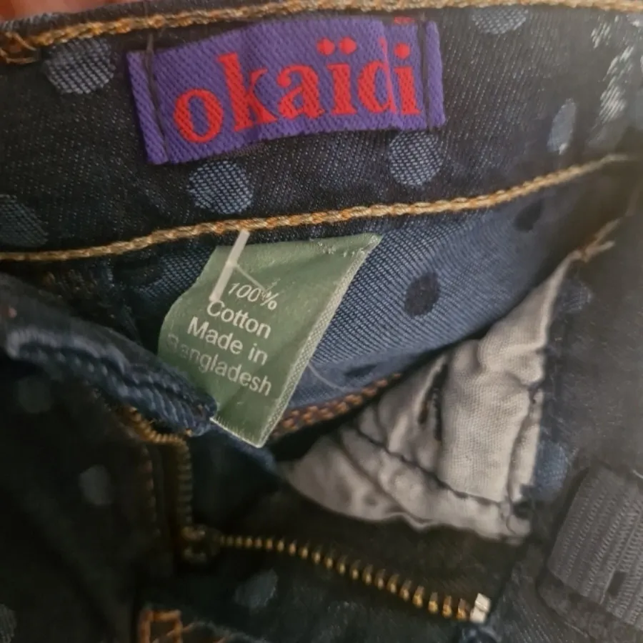 شلوارجین بچه گانه