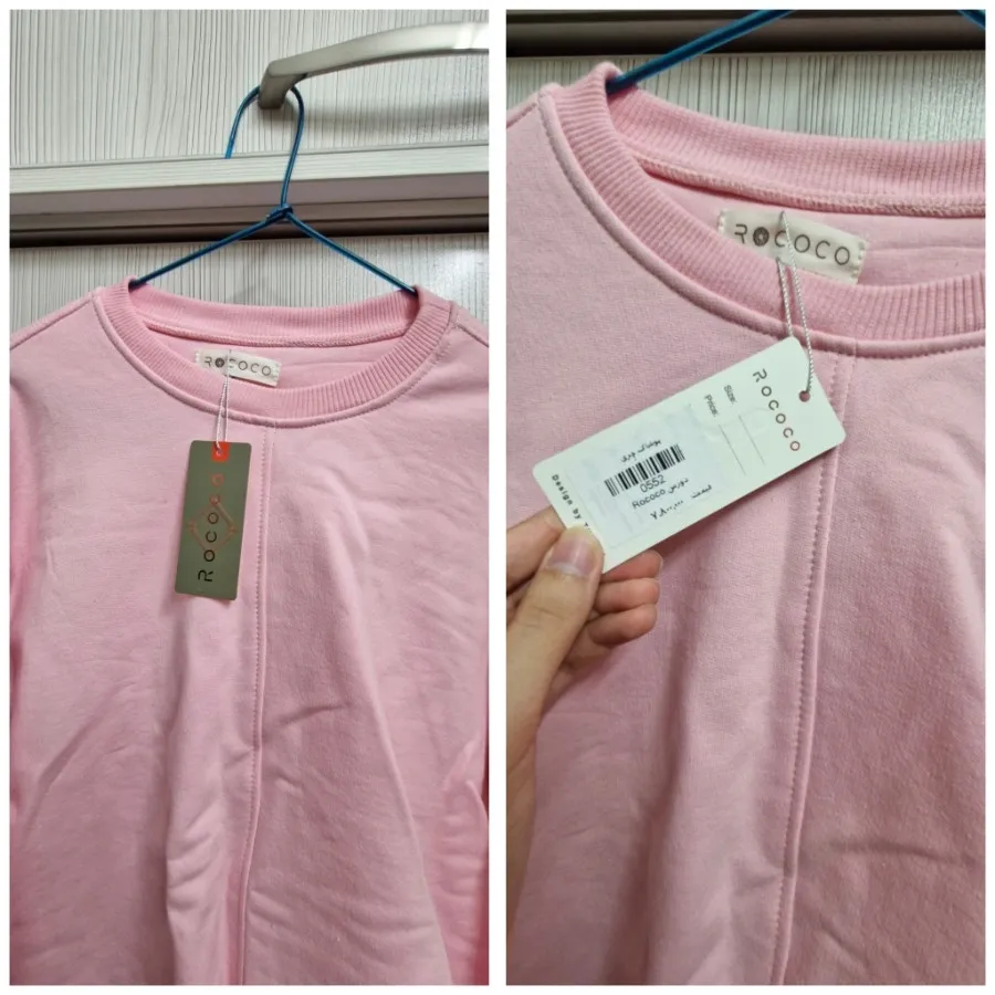 دورس توکرکی صورتی