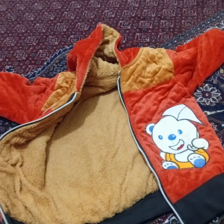 کاپشن نارنجی