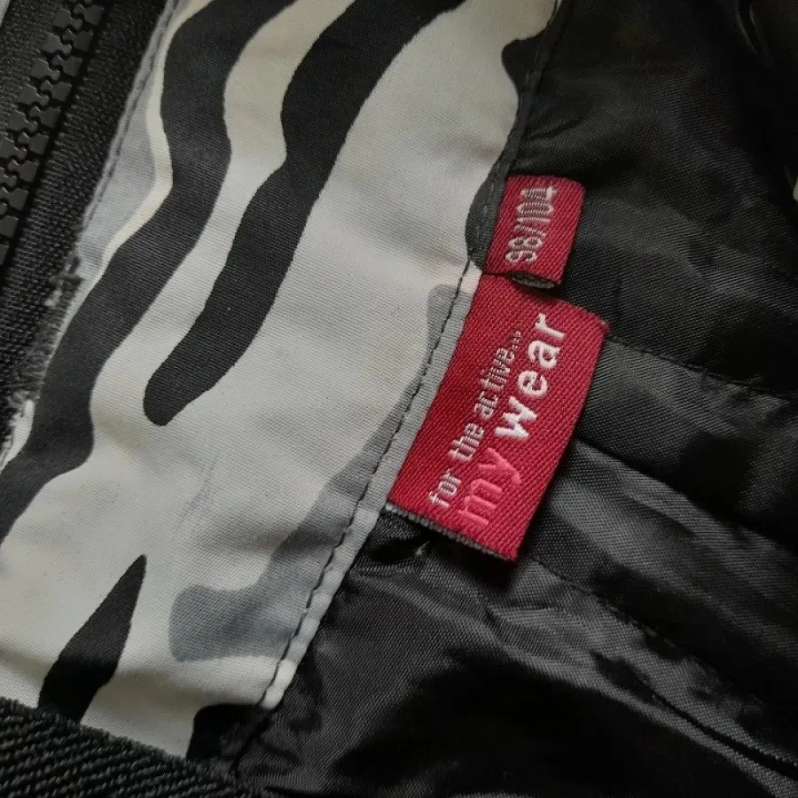 سرهمی، دوبند بچگانه 6،7سا