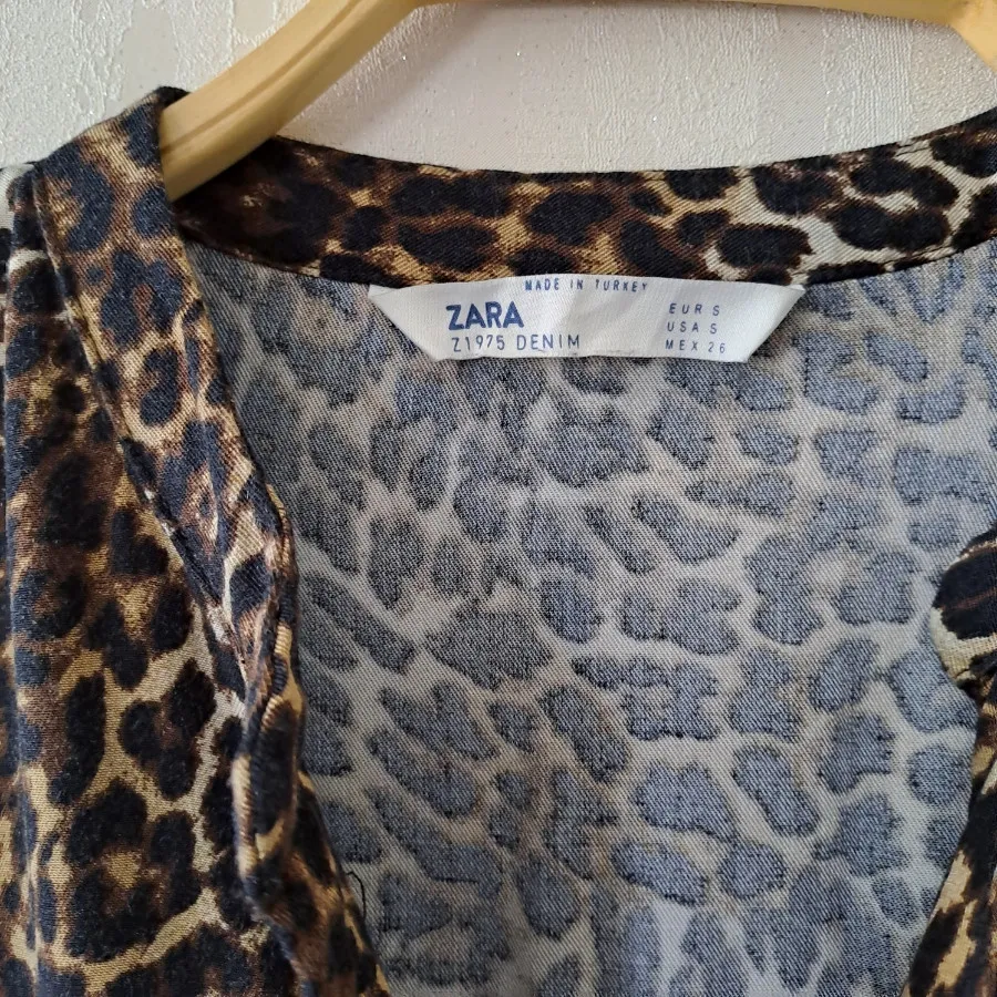 مانتو لباسی پلنگی جذاب