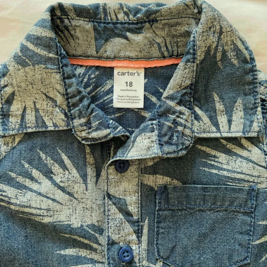 سرهمی کارتز