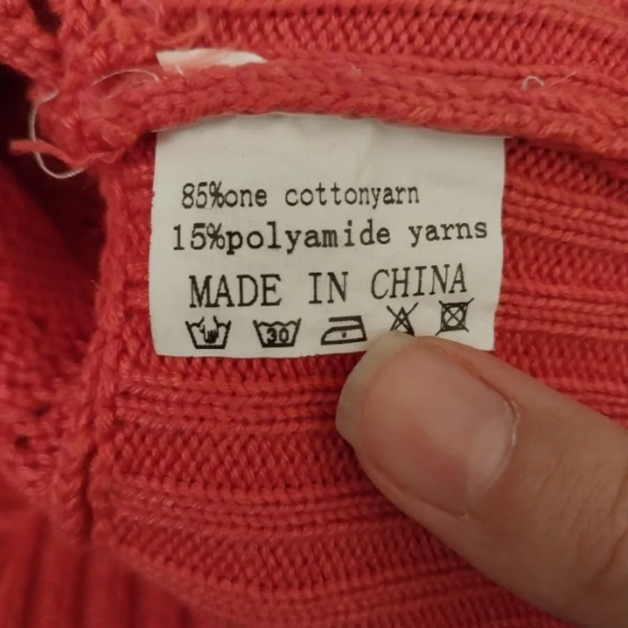 بلوز بافت خارجی