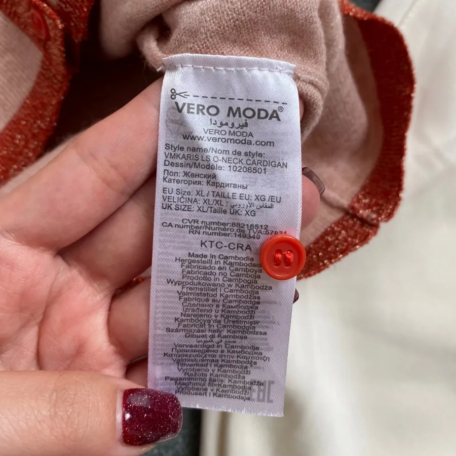 بافت برند veromoda تایلند