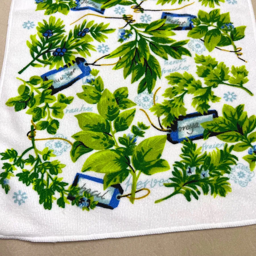 حوله زیبا و‌خوشگل