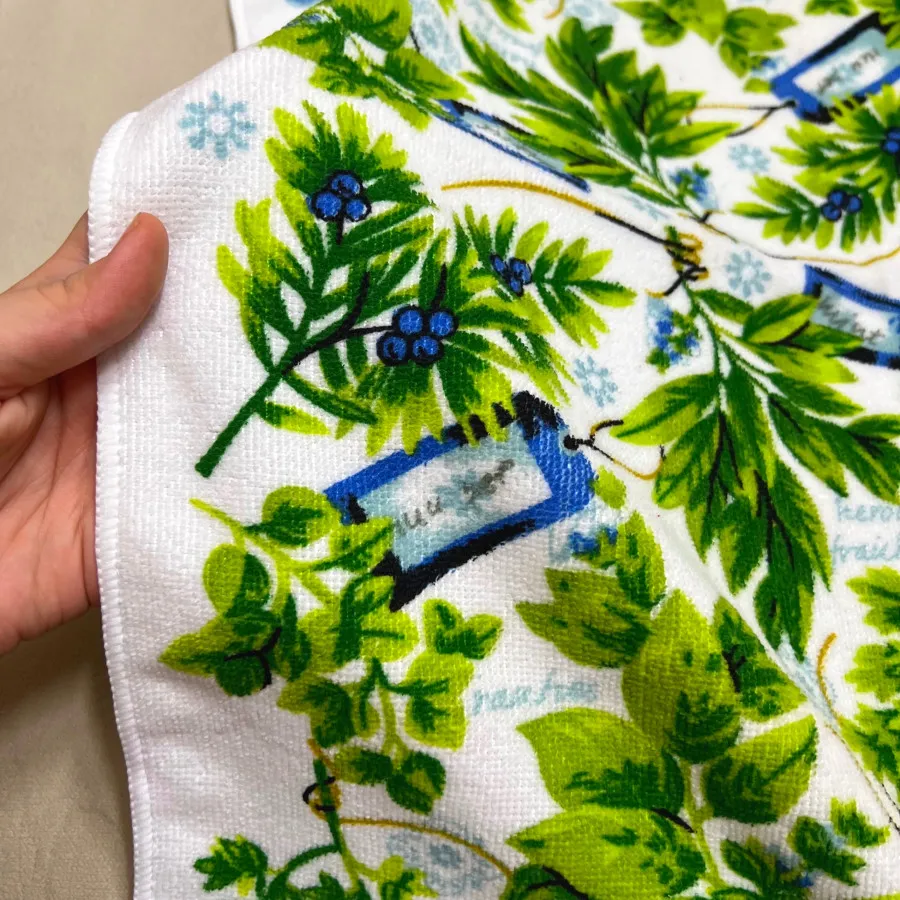 حوله زیبا و‌خوشگل