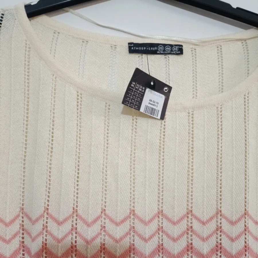 بافت برند اتمسفر