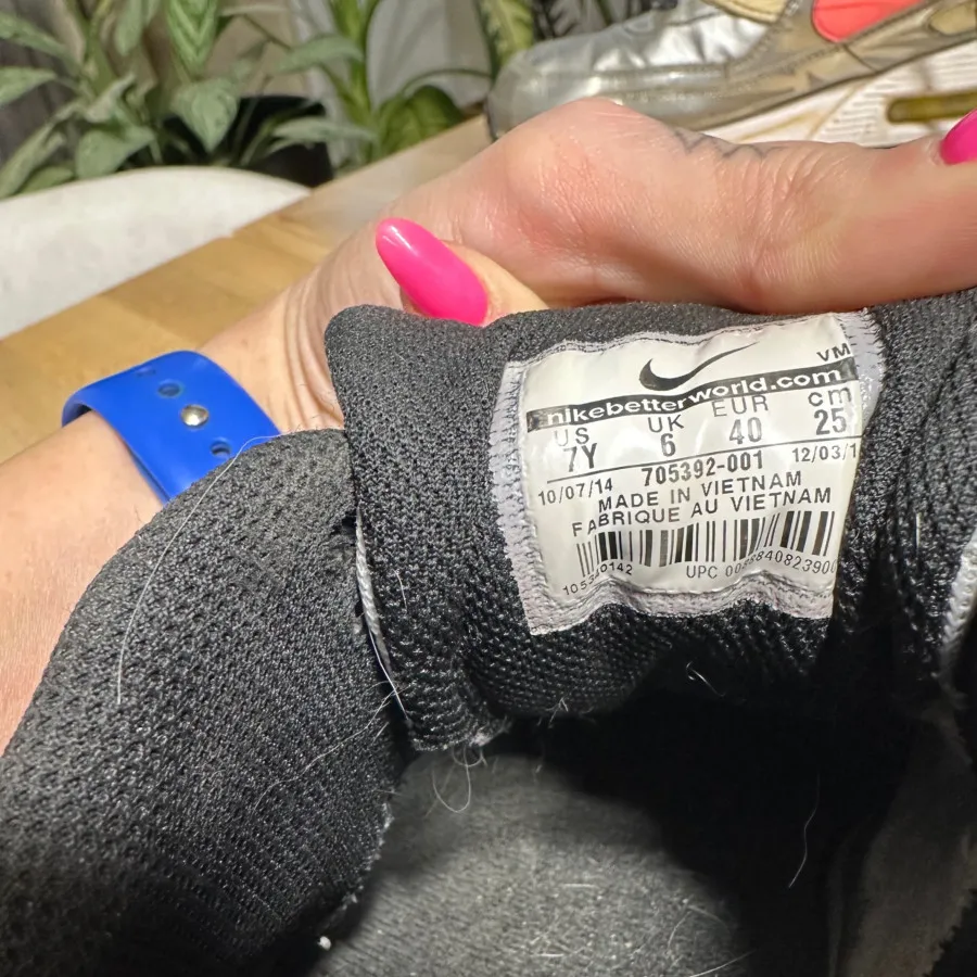 کتونی نایک ایر مکث