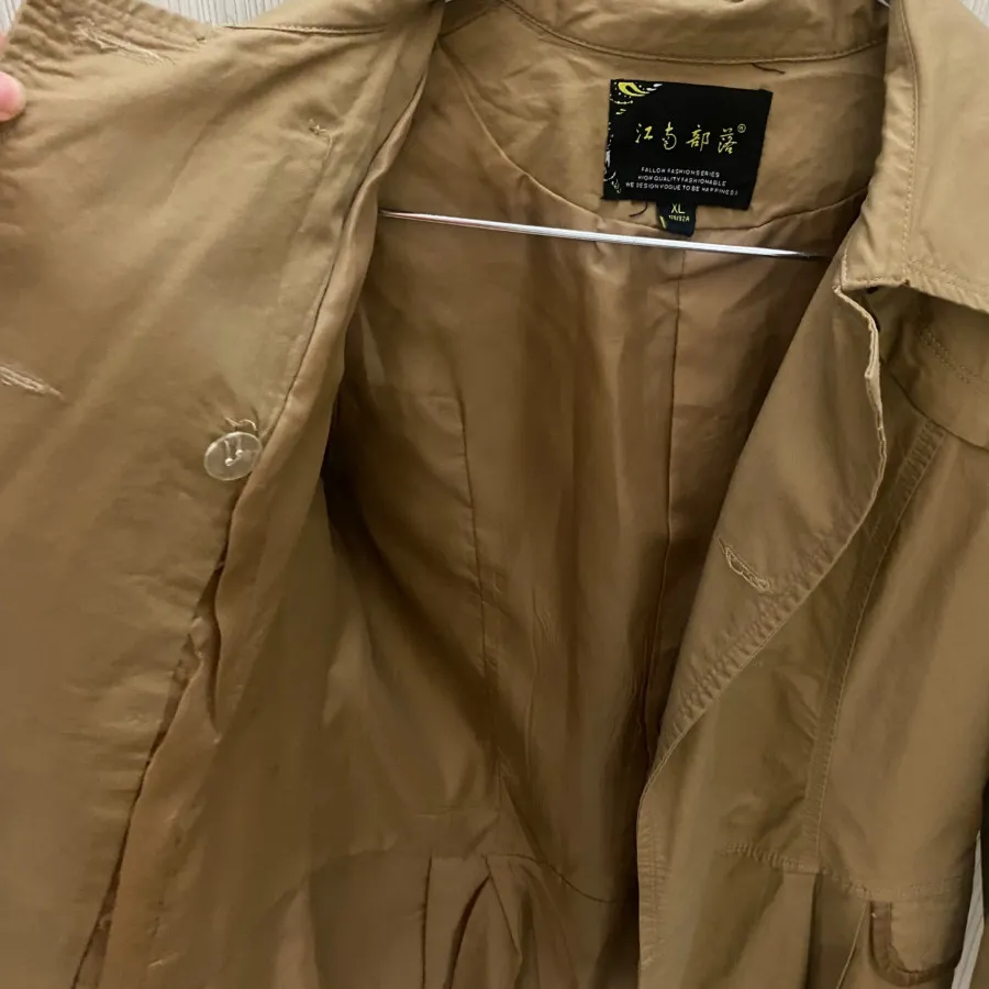 کت استر دار