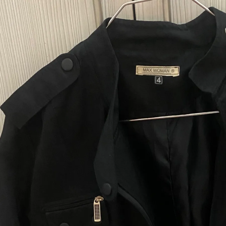 کت استر دار