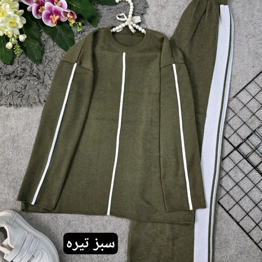 ست بافت شیک