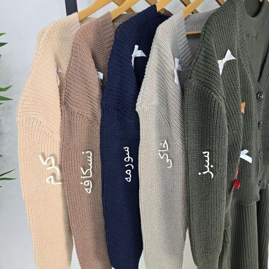 بافت سارافن کت