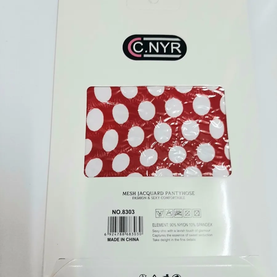 جوراب شلواری فاق بازقرمز