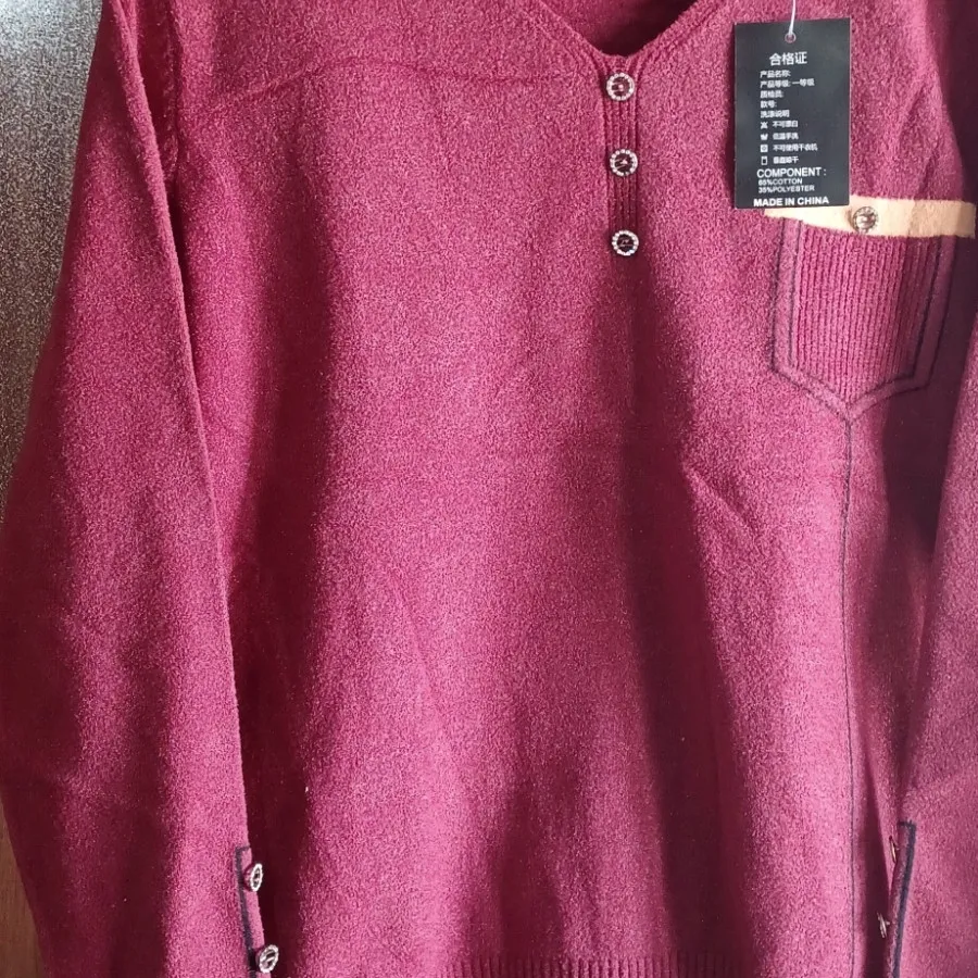 بافت لمه مجلسی نو