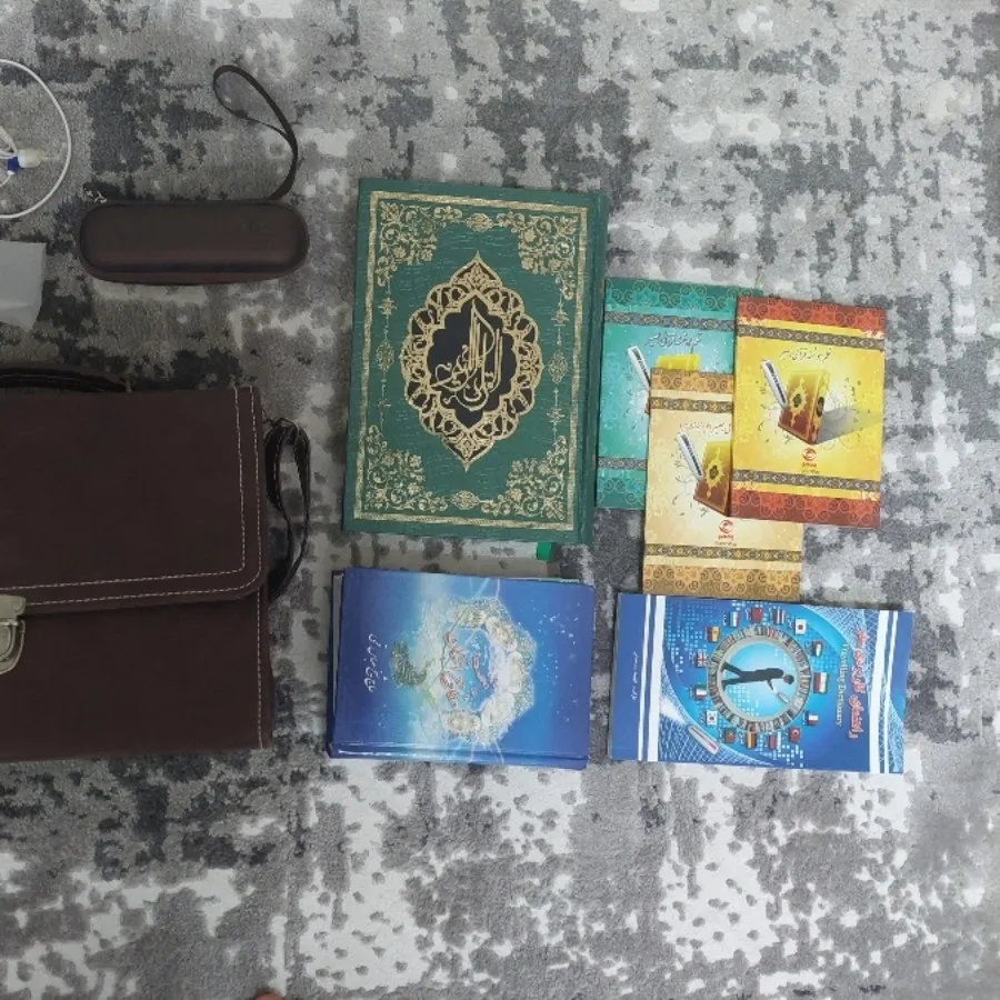 قلم قرانی بصیر