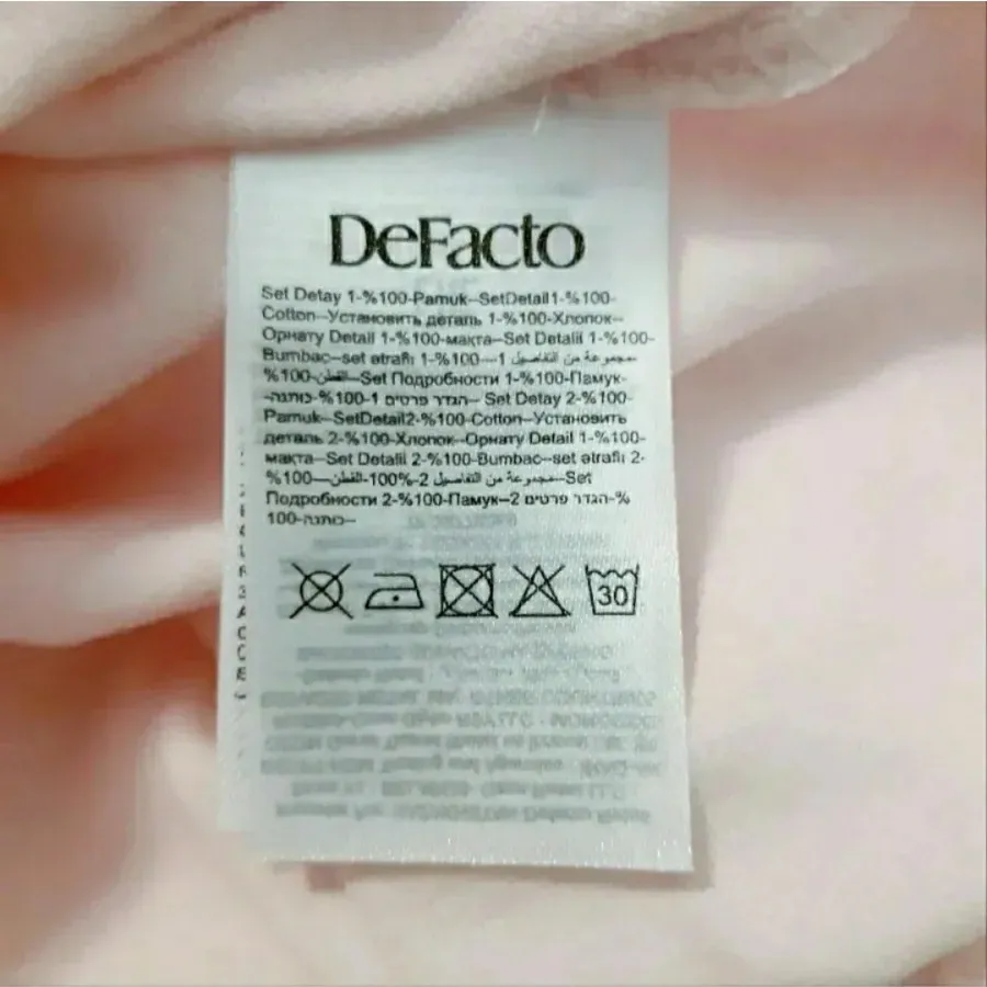 ست راحتی بلوز و شلوار