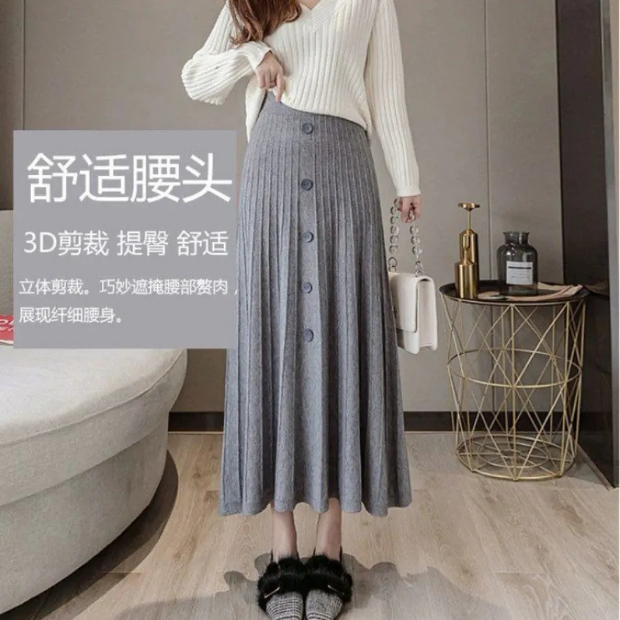 دامن بافت بلند گرم