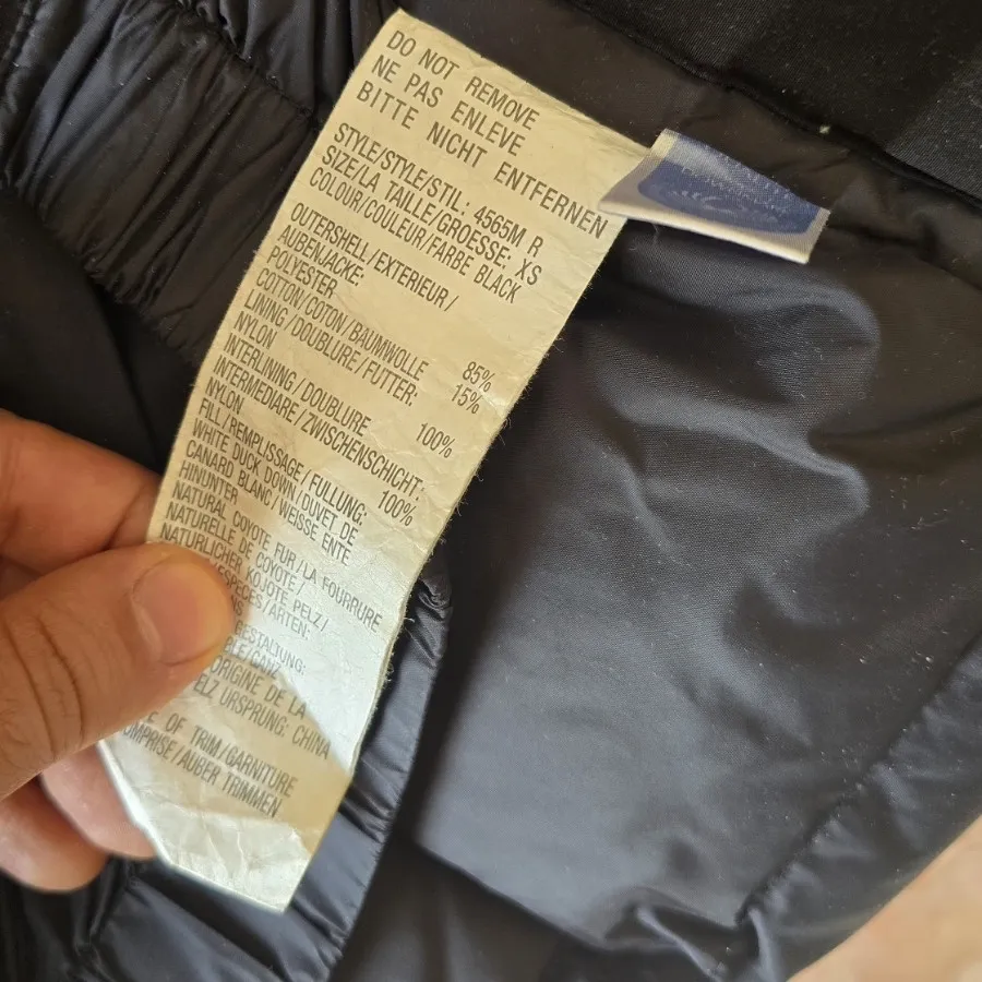 کاپشن کانادا گوس کانادایی