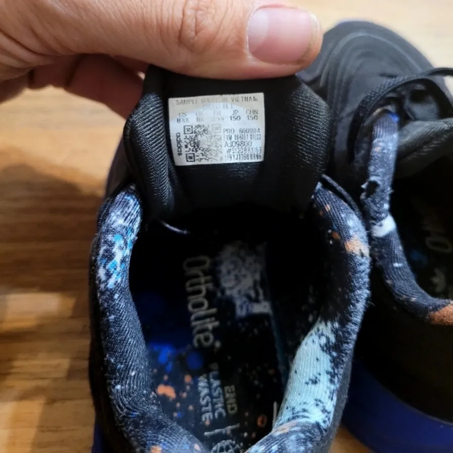 کتانی آدیداس کودکانه